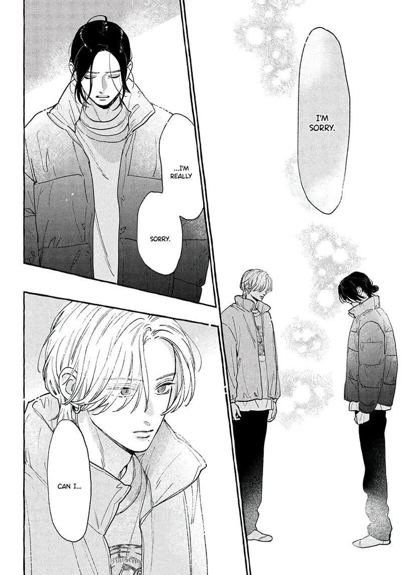 Uruwashi No Yoi No Tsuki 40e 8