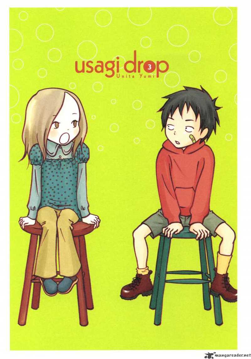 Usagi Drop 13 3