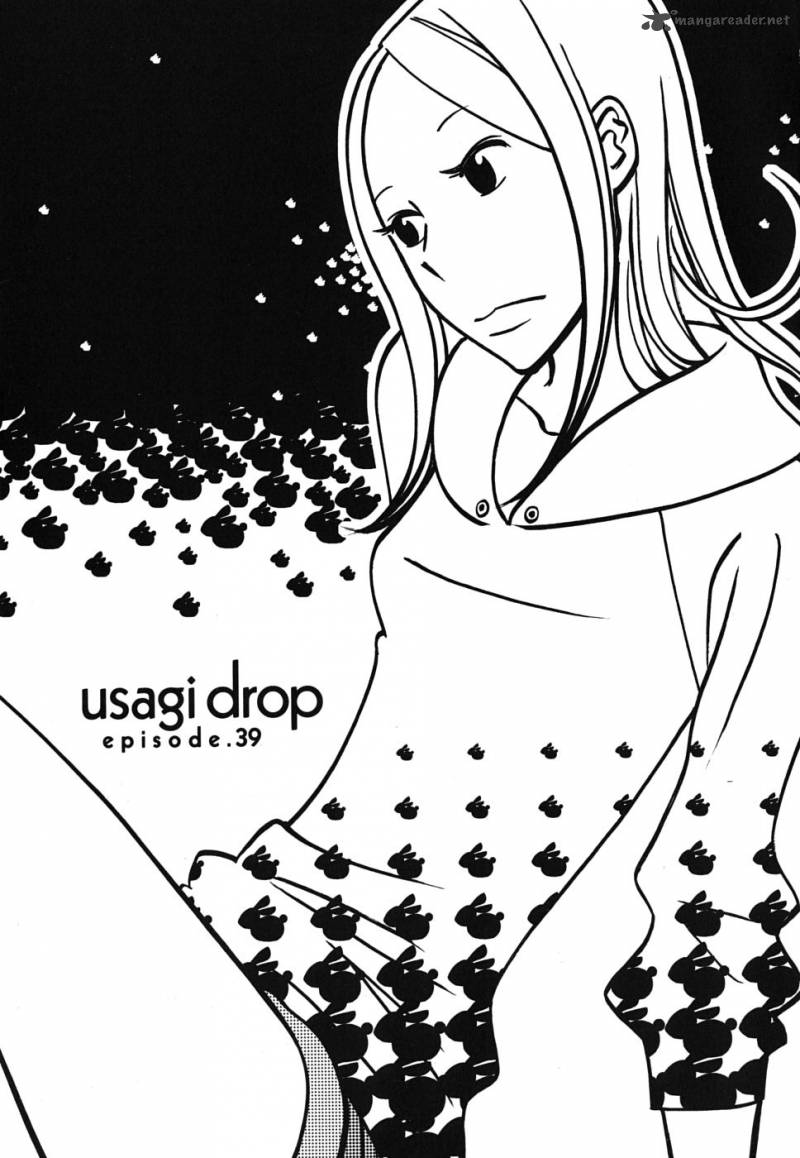 Usagi Drop 39 1