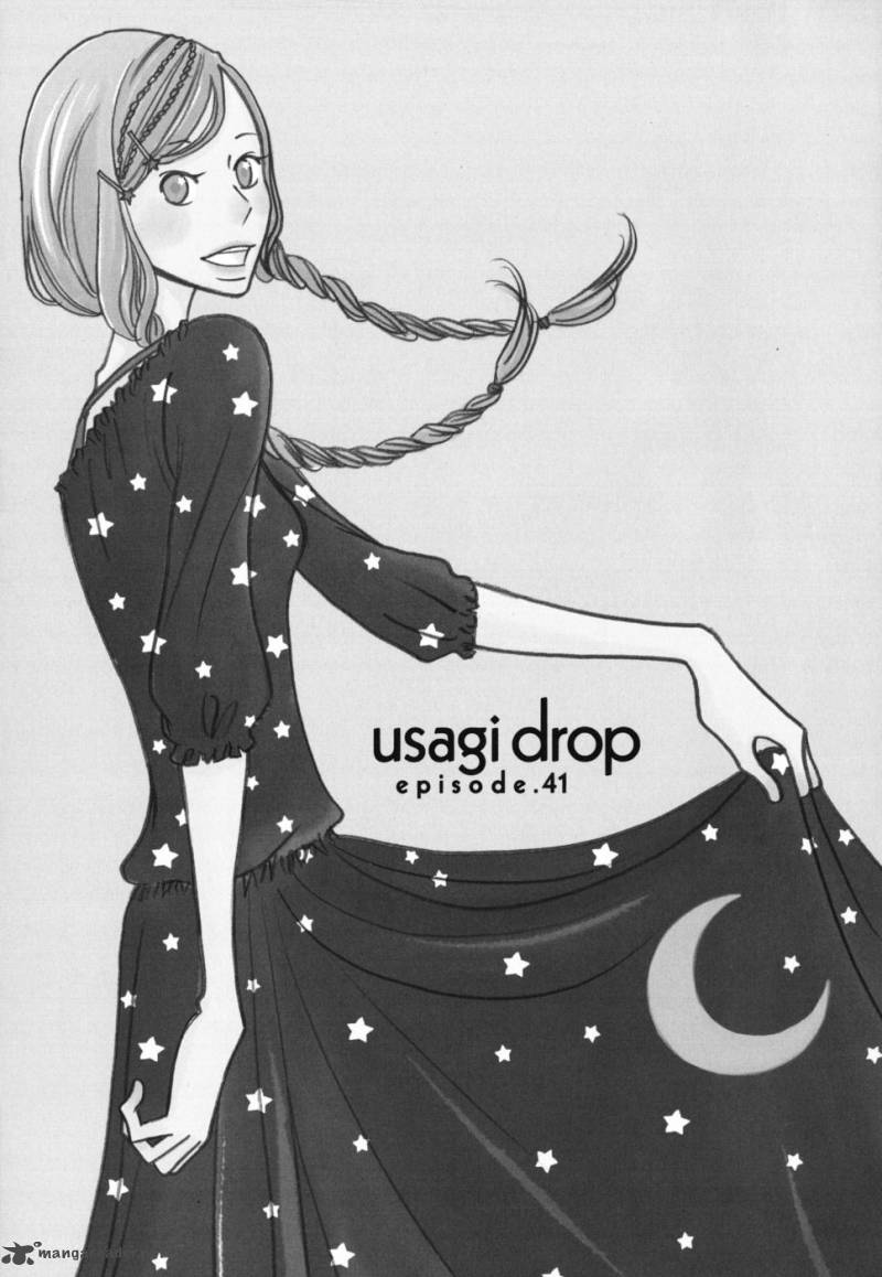 Usagi Drop 41 1