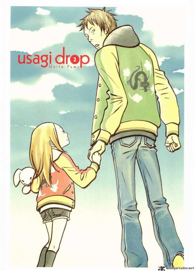 Usagi Drop 7 1