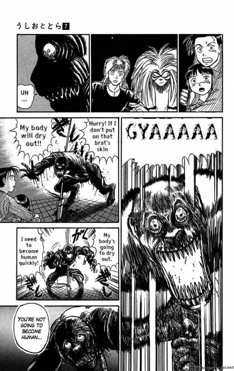 Ushio And Tora 58 11