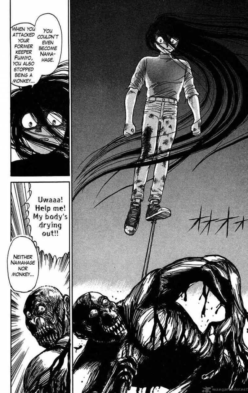 Ushio And Tora 58 12