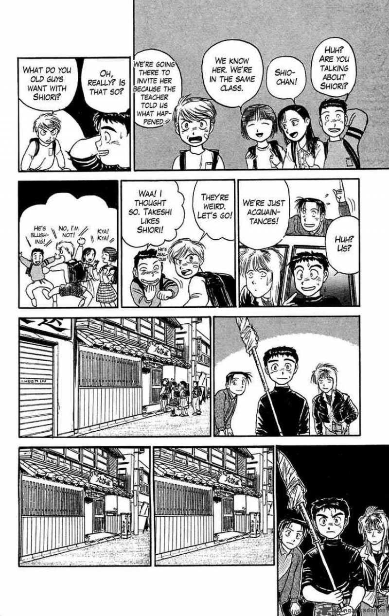 Ushio And Tora 58 16