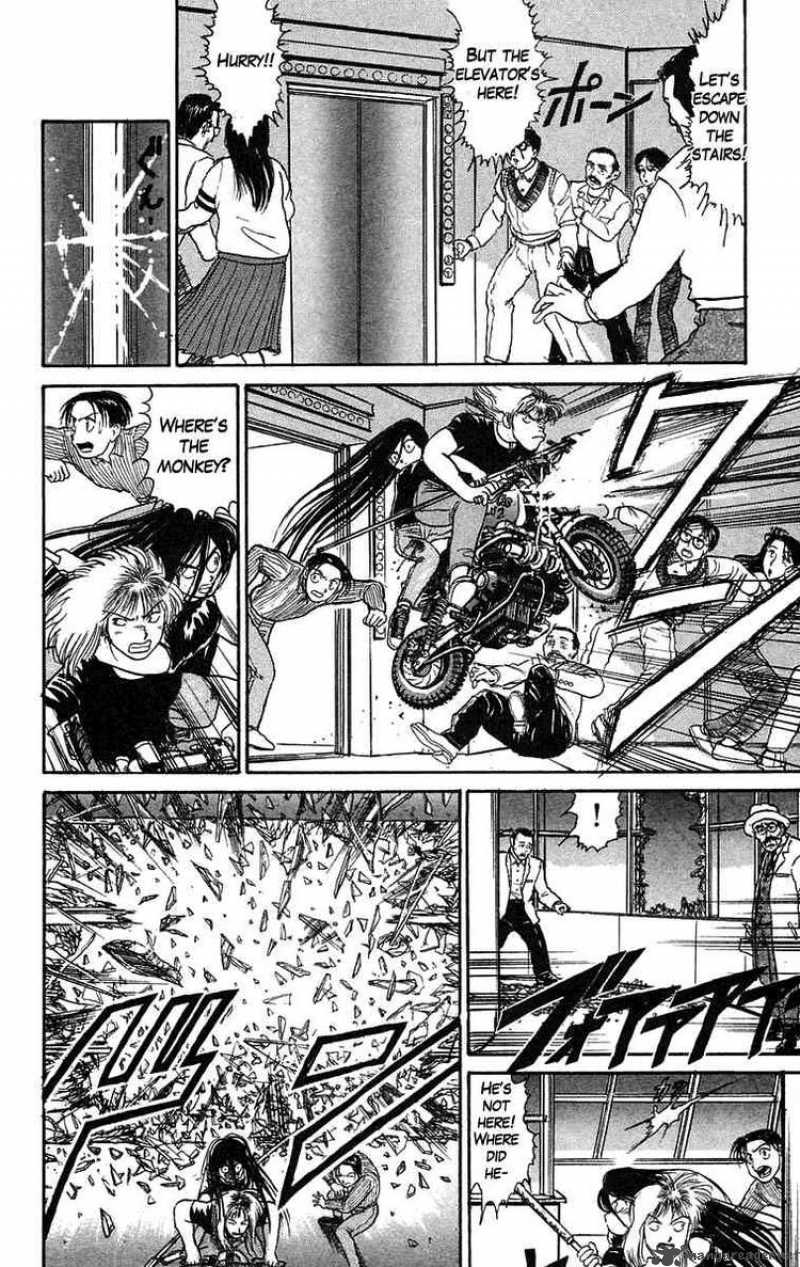 Ushio And Tora 58 4