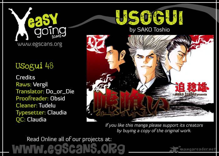 Usogui 49 1