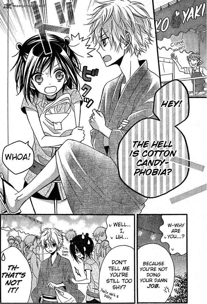 Usotsuki Ouji To Nisemono Kanojo 6 16