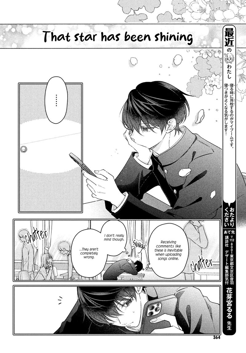 Utsumi Kun No Koi No Uta 11 15