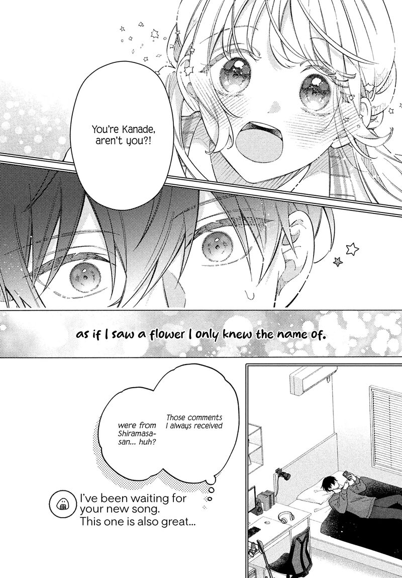 Utsumi Kun No Koi No Uta 11 17