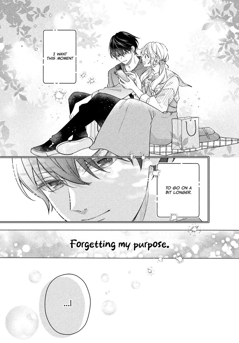 Utsumi Kun No Koi No Uta 11 22