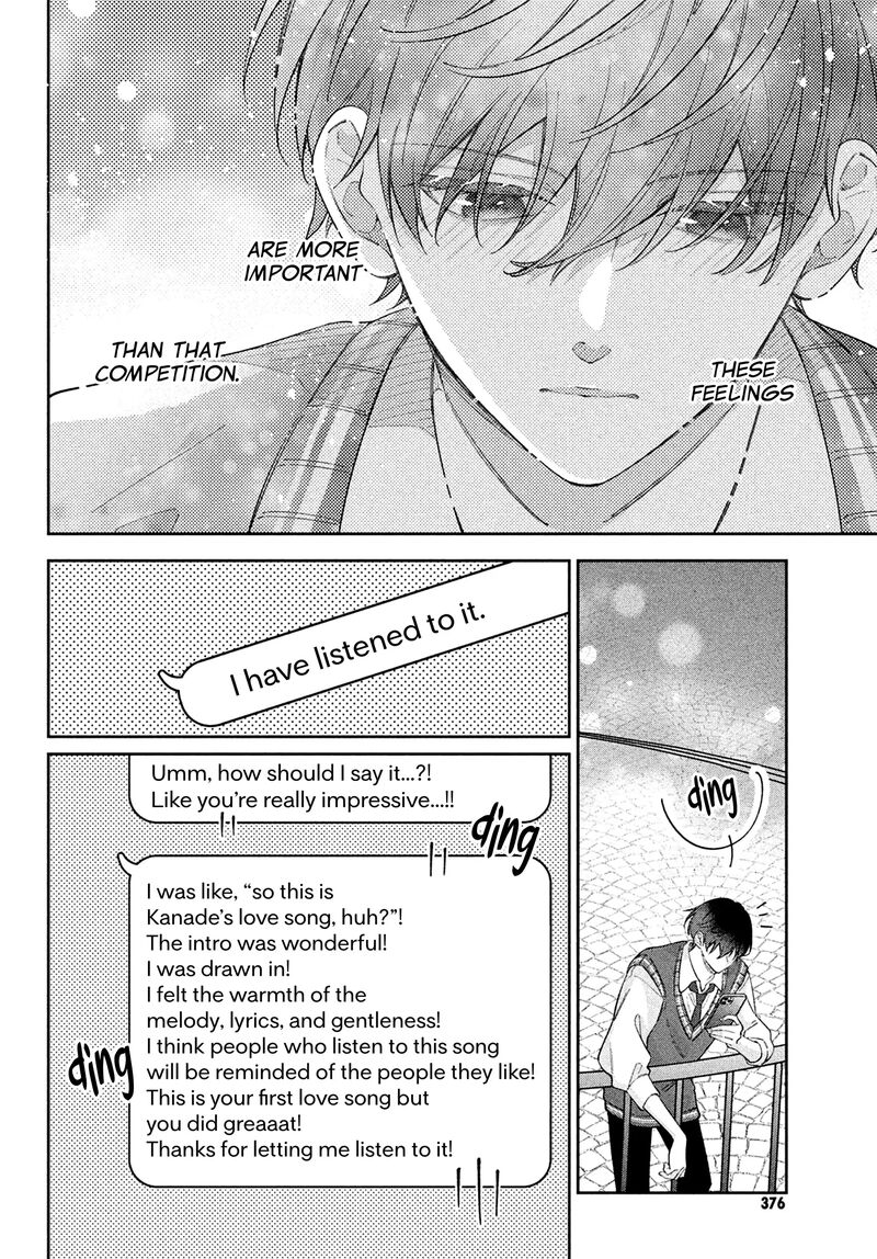 Utsumi Kun No Koi No Uta 11 27