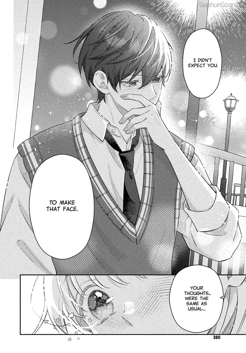 Utsumi Kun No Koi No Uta 11 31