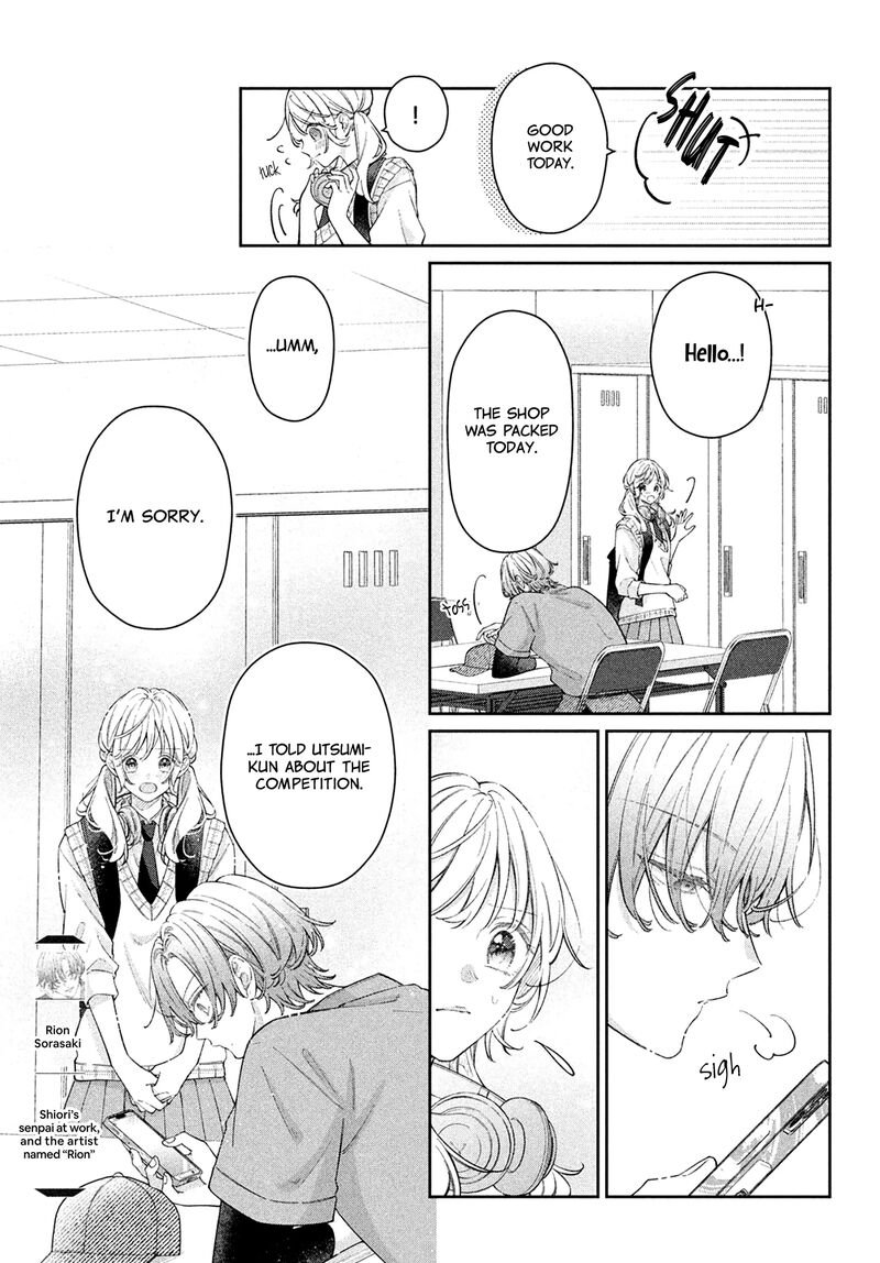 Utsumi Kun No Koi No Uta 11 4