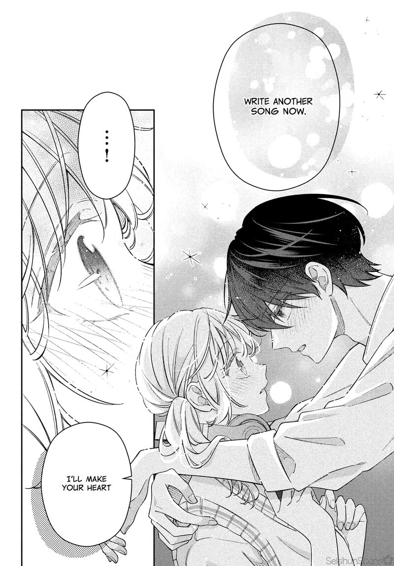 Utsumi Kun No Koi No Uta 11 41