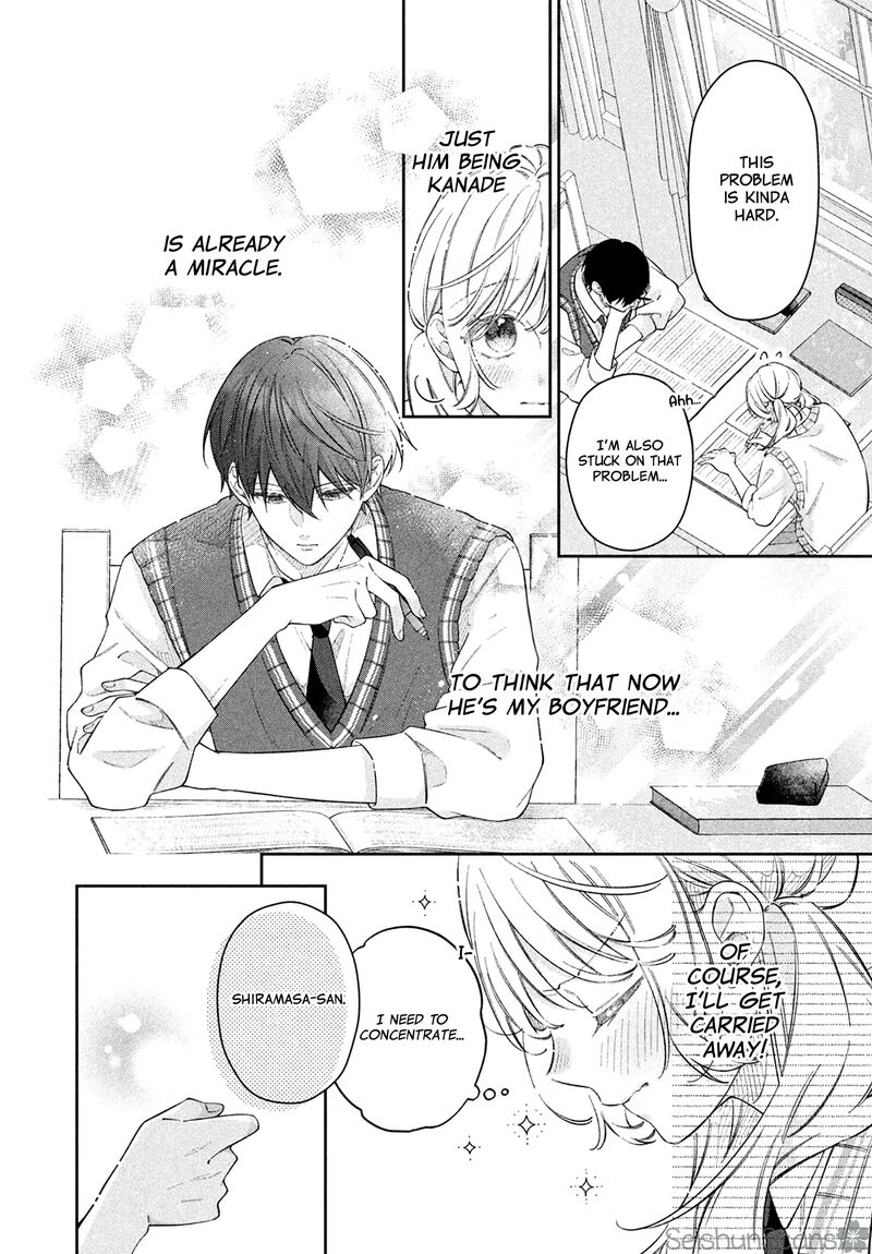 Utsumi Kun No Koi No Uta 12 11