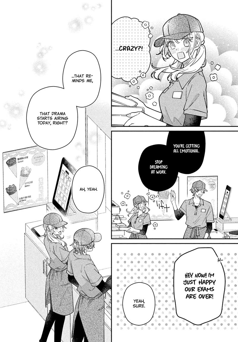 Utsumi Kun No Koi No Uta 12 17