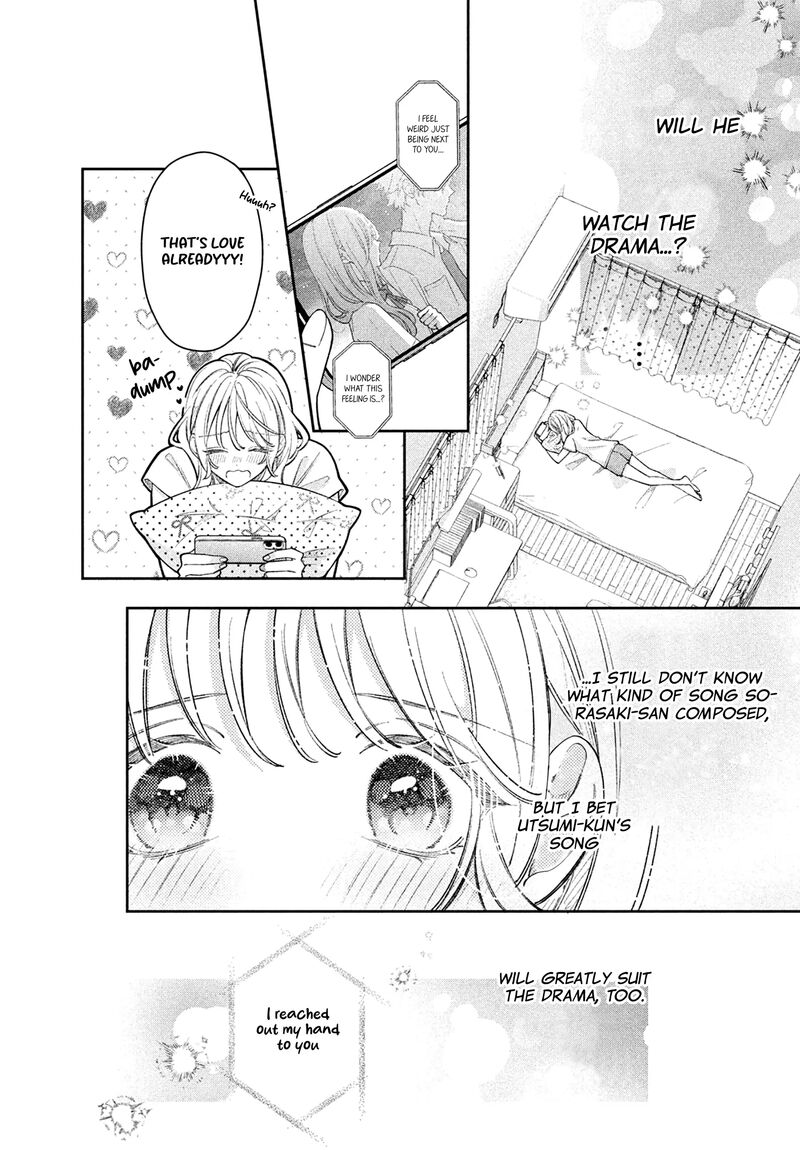 Utsumi Kun No Koi No Uta 12 19