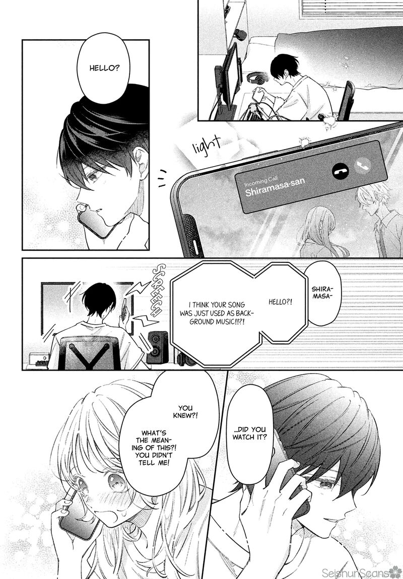 Utsumi Kun No Koi No Uta 12 21