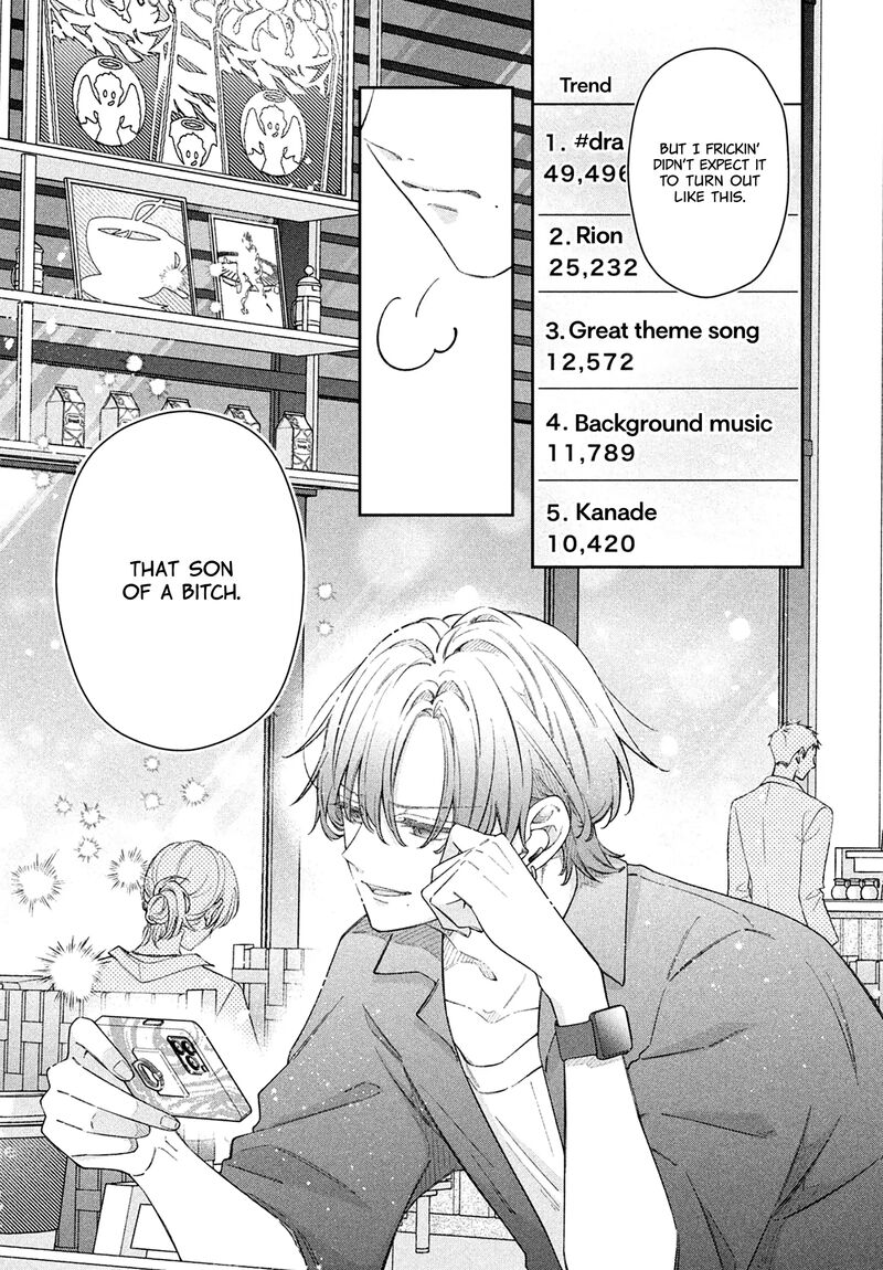 Utsumi Kun No Koi No Uta 12 28