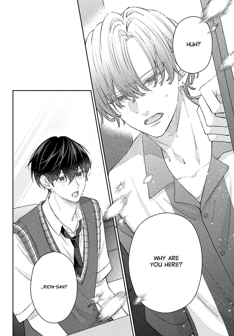 Utsumi Kun No Koi No Uta 12 38