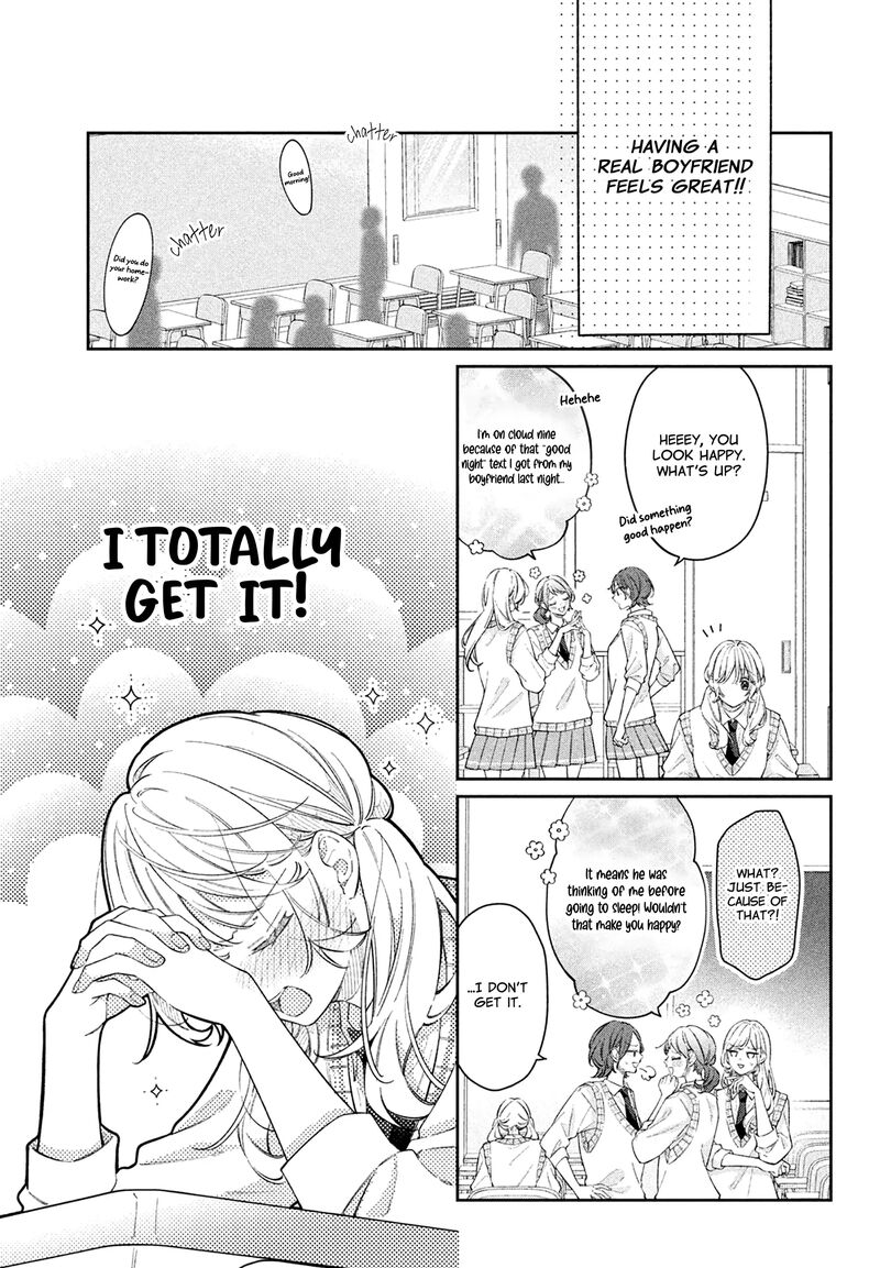 Utsumi Kun No Koi No Uta 12 4