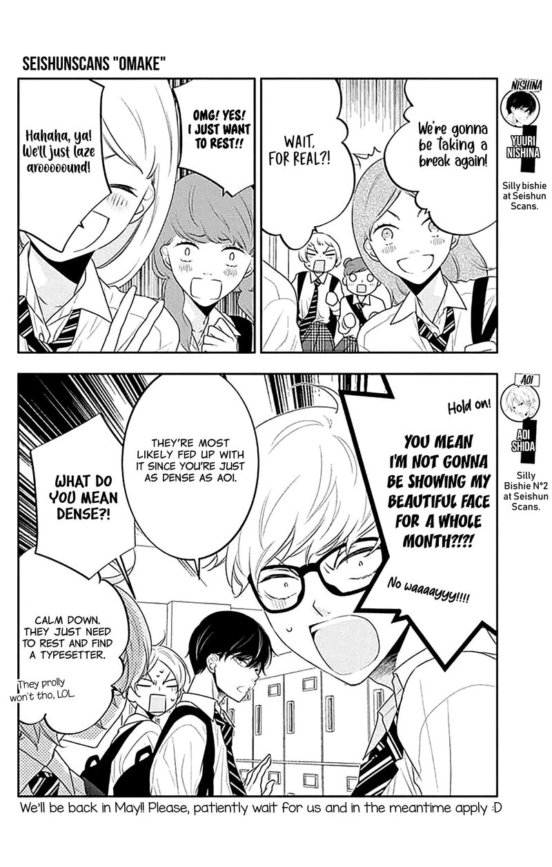 Utsumi Kun No Koi No Uta 12 41