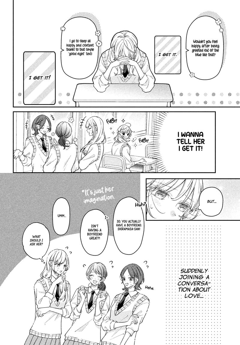 Utsumi Kun No Koi No Uta 12 5