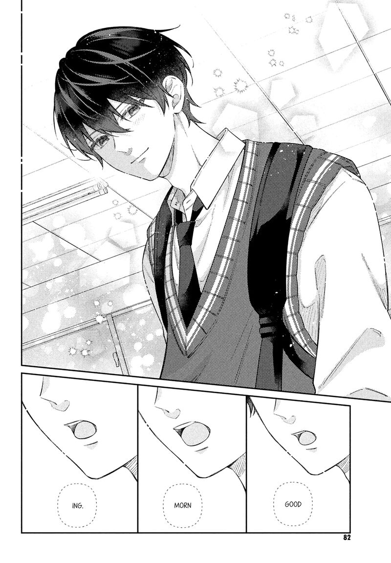 Utsumi Kun No Koi No Uta 12 7