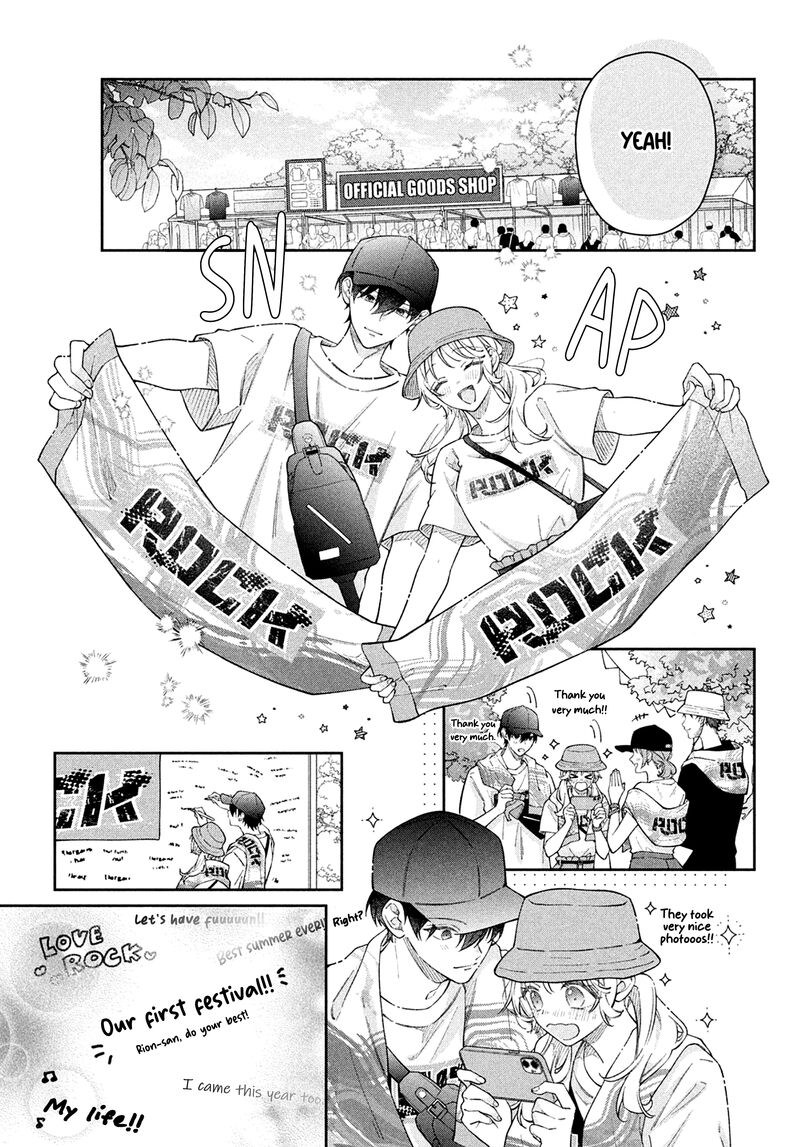 Utsumi Kun No Koi No Uta 13 15
