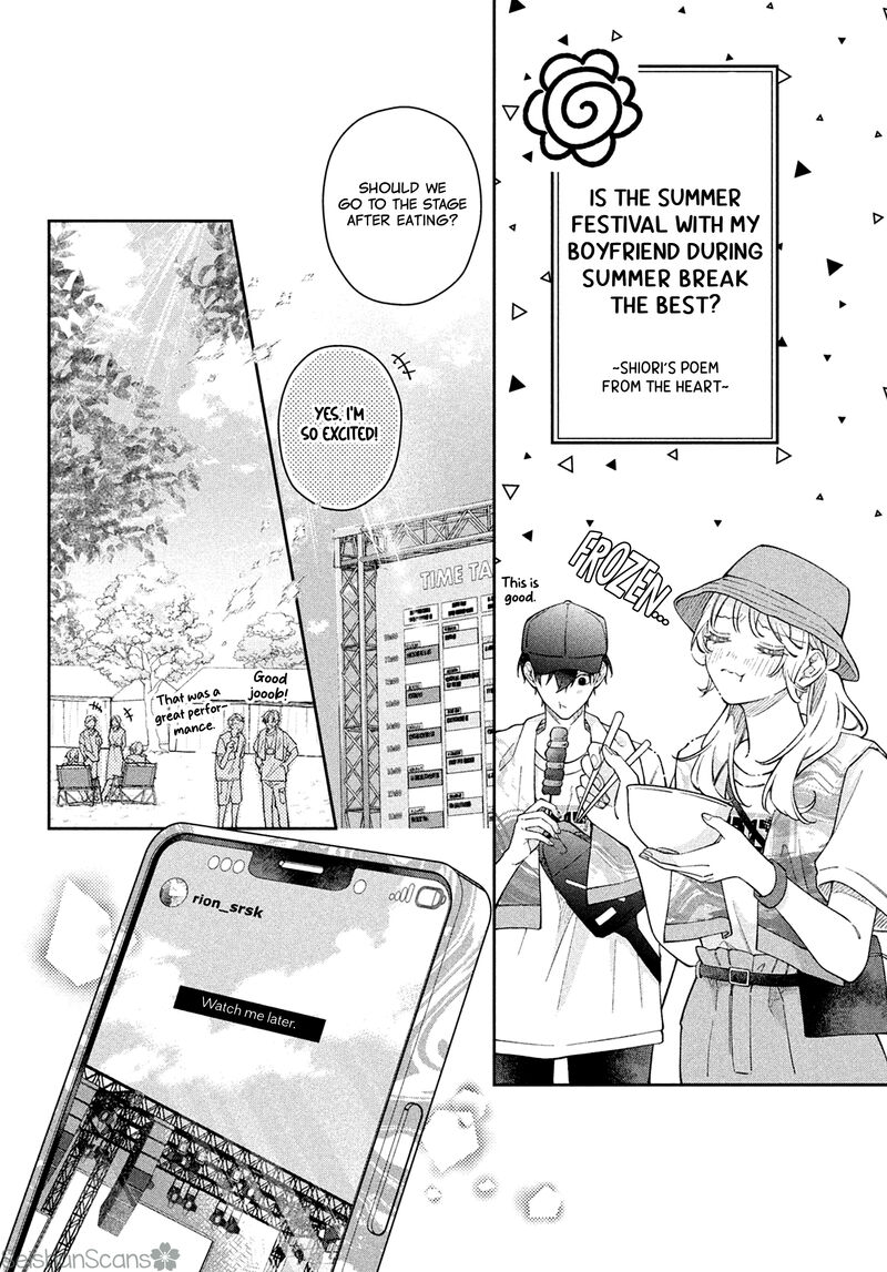 Utsumi Kun No Koi No Uta 13 16