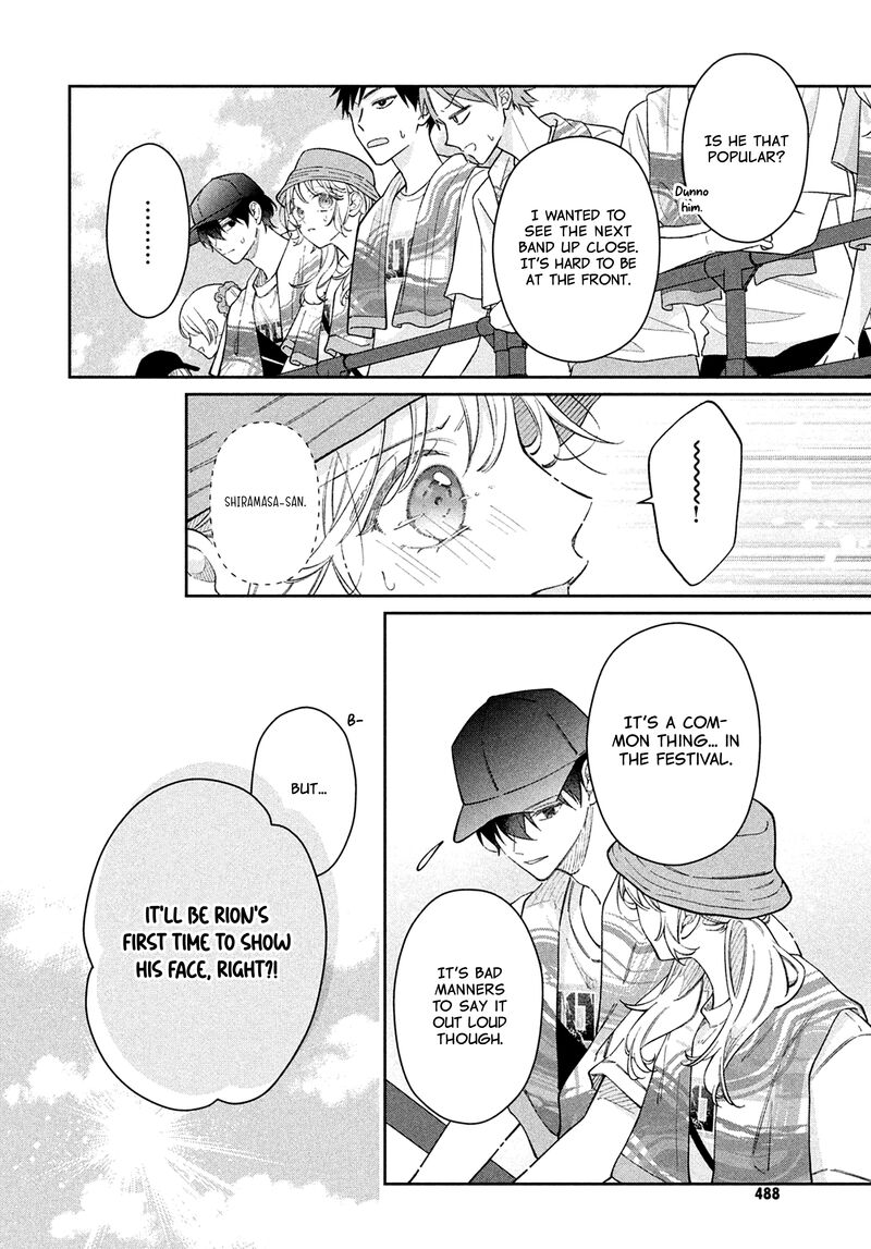 Utsumi Kun No Koi No Uta 13 20