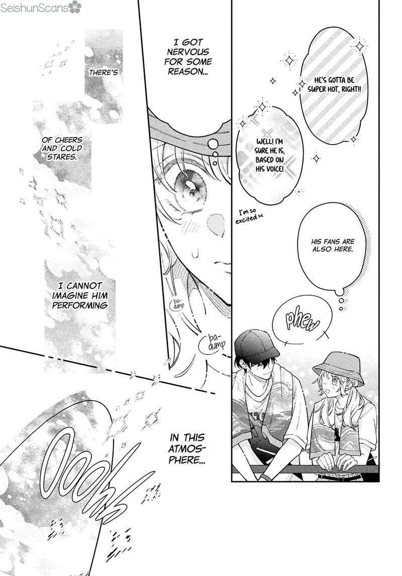 Utsumi Kun No Koi No Uta 13 21