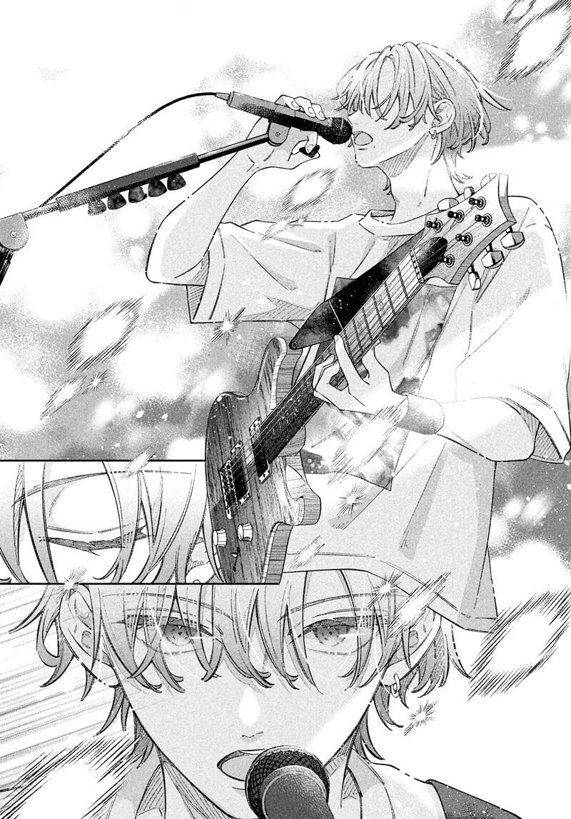 Utsumi Kun No Koi No Uta 13 24