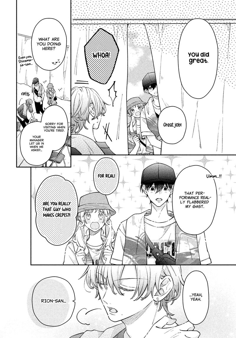 Utsumi Kun No Koi No Uta 13 28