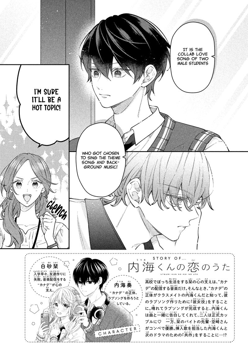 Utsumi Kun No Koi No Uta 13 3