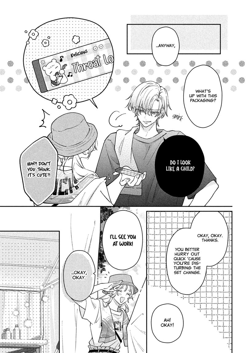 Utsumi Kun No Koi No Uta 13 33