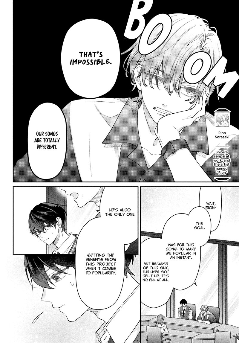Utsumi Kun No Koi No Uta 13 4
