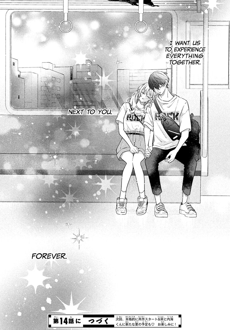 Utsumi Kun No Koi No Uta 13 42