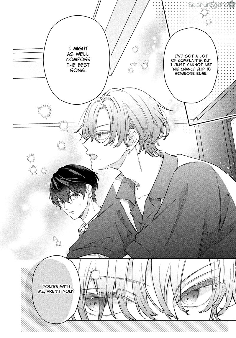 Utsumi Kun No Koi No Uta 13 6