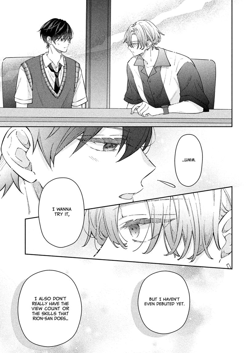 Utsumi Kun No Koi No Uta 13 7