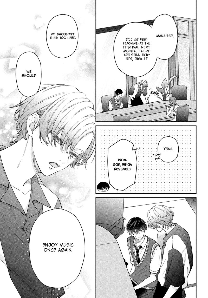 Utsumi Kun No Koi No Uta 13 9