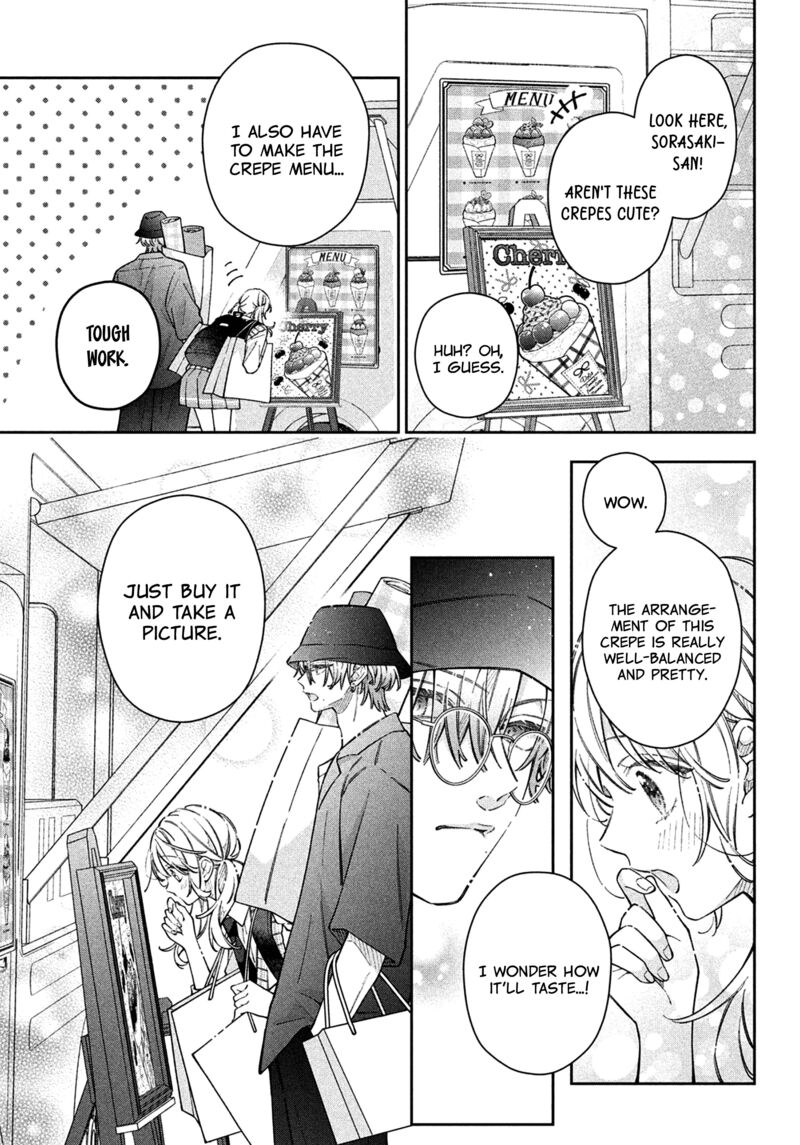 Utsumi Kun No Koi No Uta 18 15