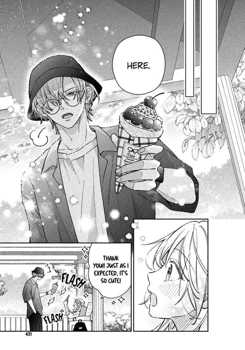 Utsumi Kun No Koi No Uta 18 17