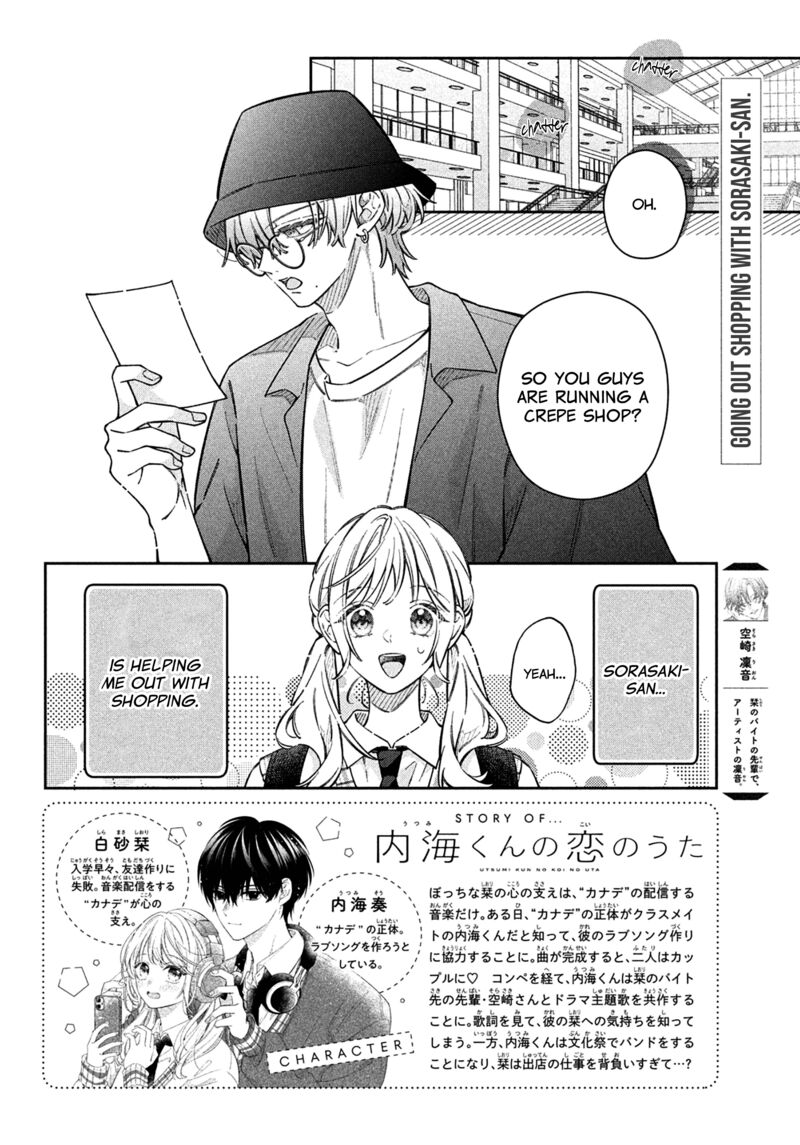 Utsumi Kun No Koi No Uta 18 2