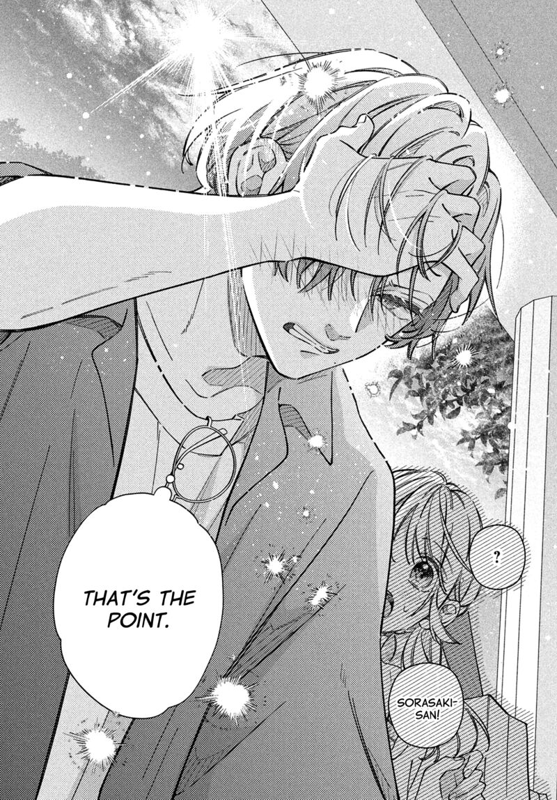 Utsumi Kun No Koi No Uta 18 37