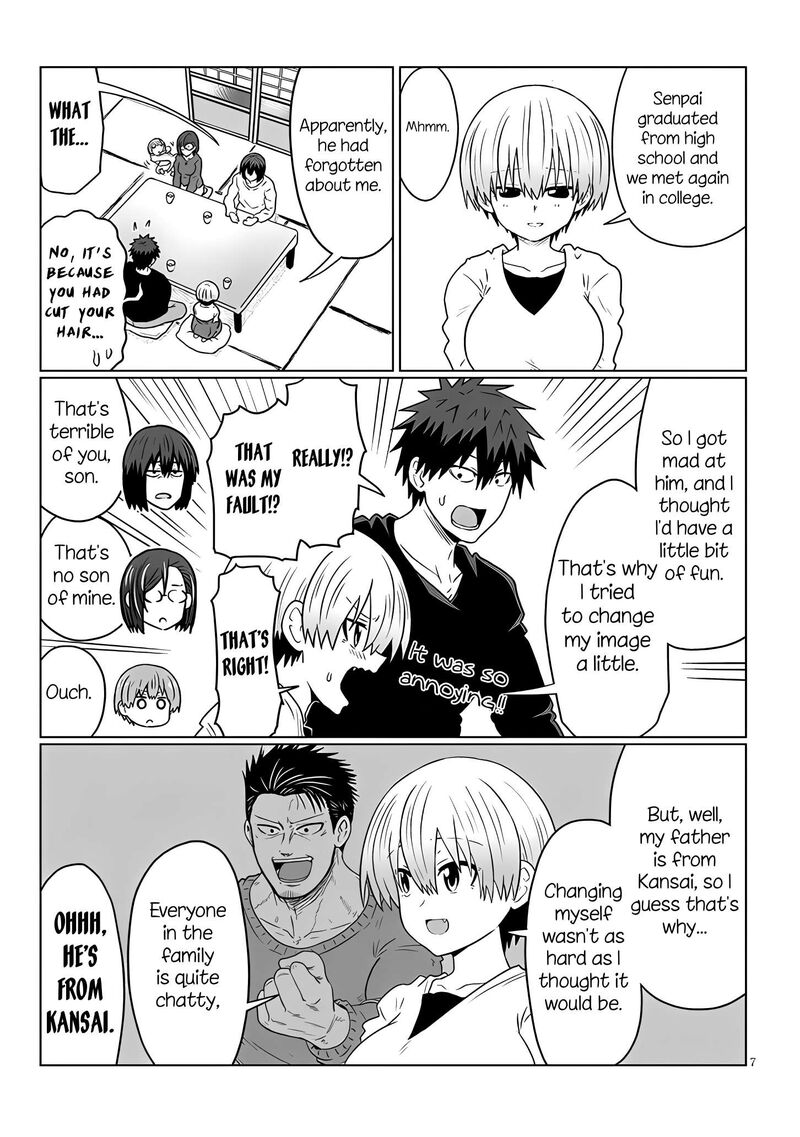 Uzaki Chan Wa Asobitai 118 7