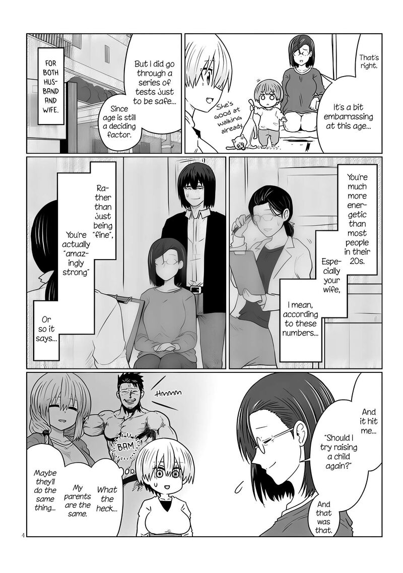 Uzaki Chan Wa Asobitai 119 4