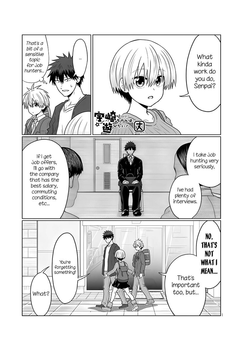 Uzaki Chan Wa Asobitai 120 1