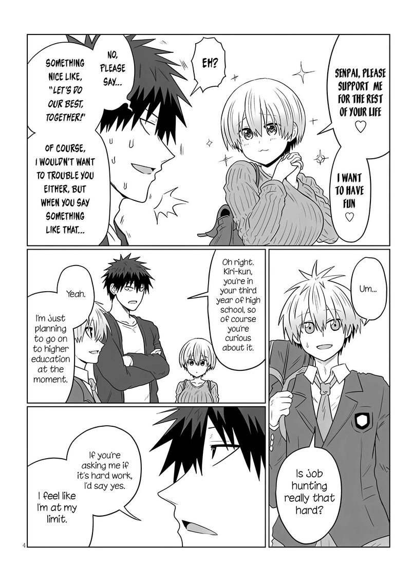 Uzaki Chan Wa Asobitai 120 4