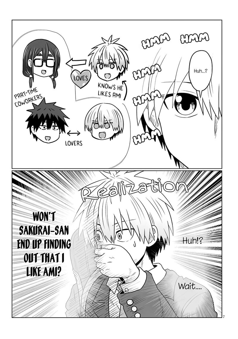 Uzaki Chan Wa Asobitai 120 7